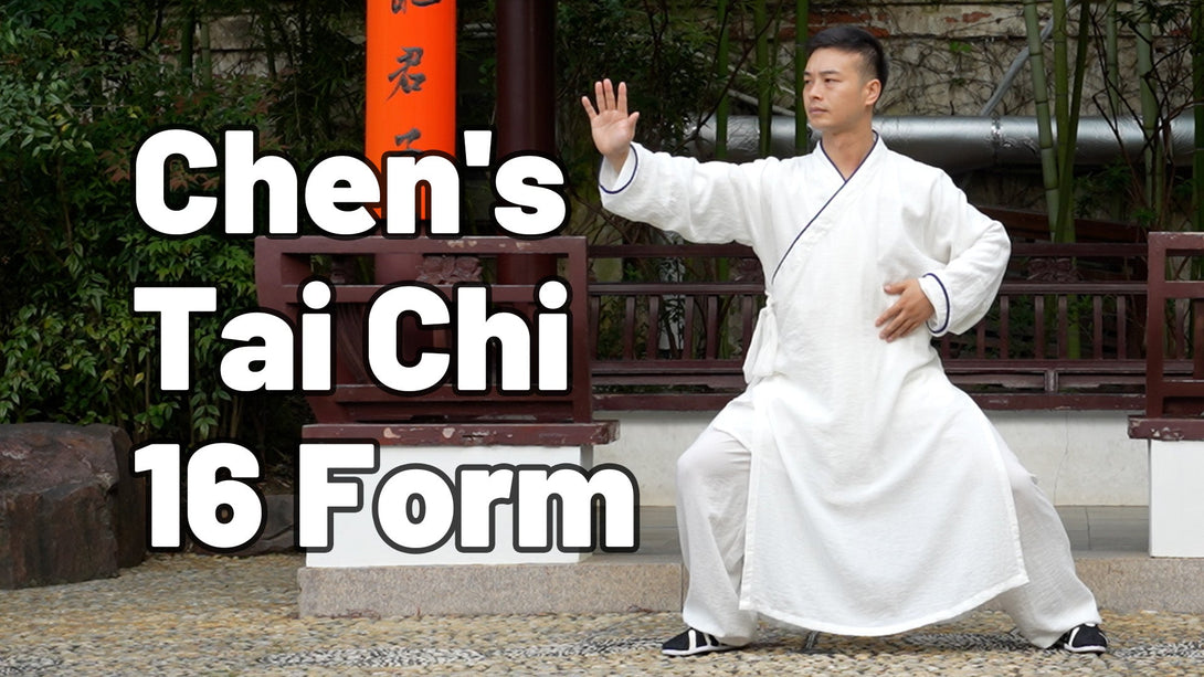 taichi - justaichi
